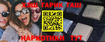 скорость mdpv Будённовск