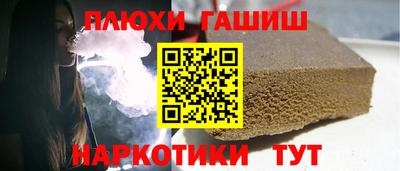 скорость mdpv Будённовск