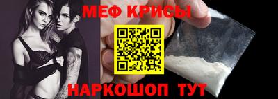 гидра Заволжье