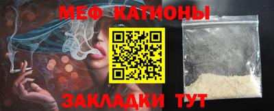 хмурый Апшеронск