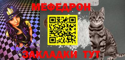 кокаин перу Апрелевка