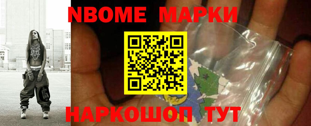 Лсд 25 экстази ecstasy  ЛСД экстази ecstasy  Губкин 