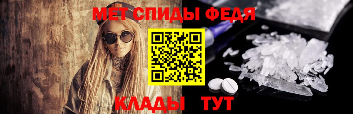 Мефедрон  25-NBOMe  КОКАИН  А ПВП  АМФЕТАМИН  Губкин  Бошки Шишки  Вход с VPN 